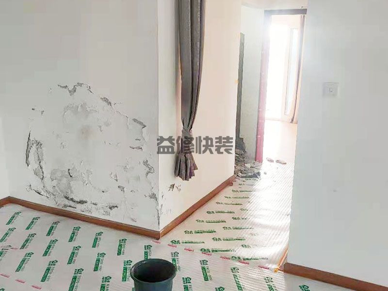 長(zhǎng)沙寧鄉(xiāng)市墻面修補(bǔ),水電改造,墻面翻新(圖3)