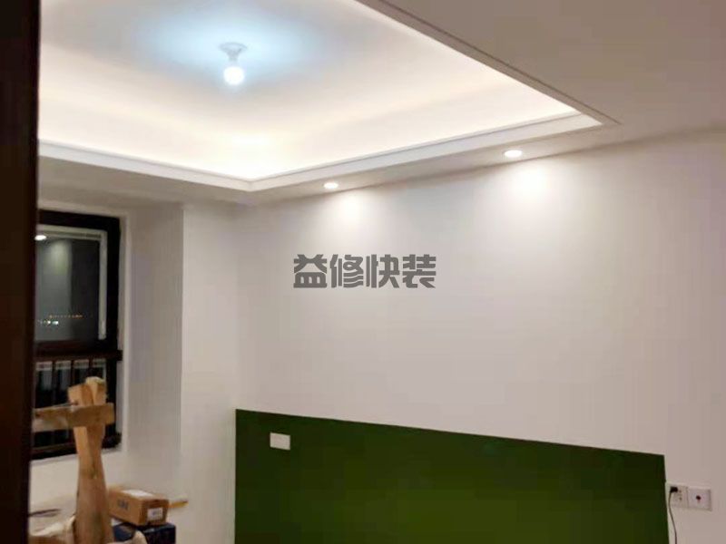 長沙開福區(qū)客廳墻面局部改色,水電改造(圖3)