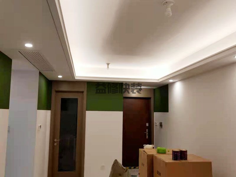 長沙開福區(qū)客廳墻面局部改色,水電改造(圖4)