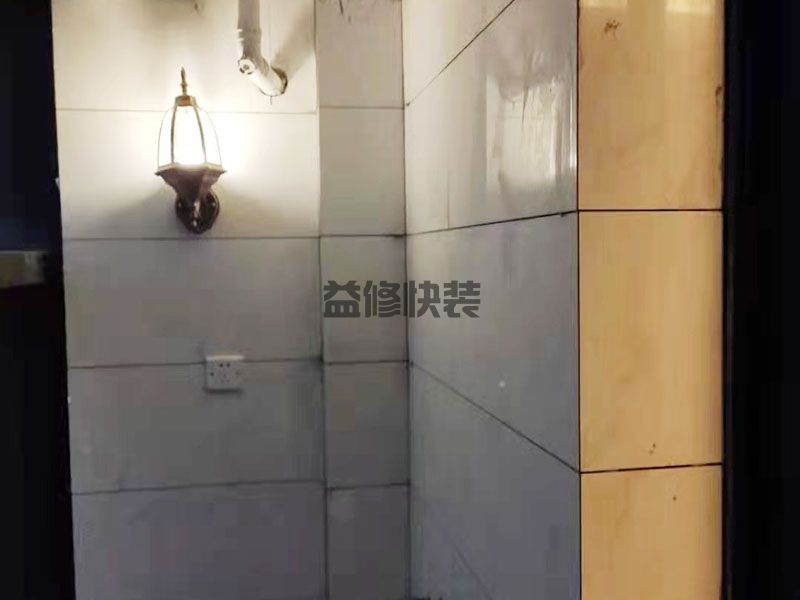 長沙天心區(qū)陽臺水槽改造,水電改造,門窗安裝(圖3)
