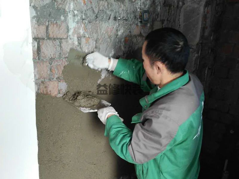 杭州專業(yè)衛(wèi)生間防水材料哪種好，杭州專業(yè)衛(wèi)生間防水涂料怎么選擇(圖1)