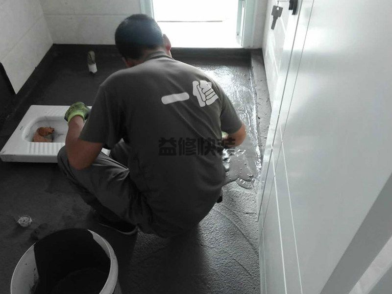 杭州下水管漏水維修如何用堵漏膠水補，杭州下水管漏水維修方法(圖3)