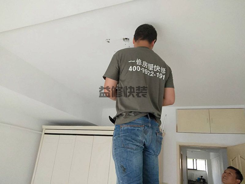 杭州刷漆多少錢一平米，杭州刷漆收費(fèi)標(biāo)準(zhǔn)(圖2)