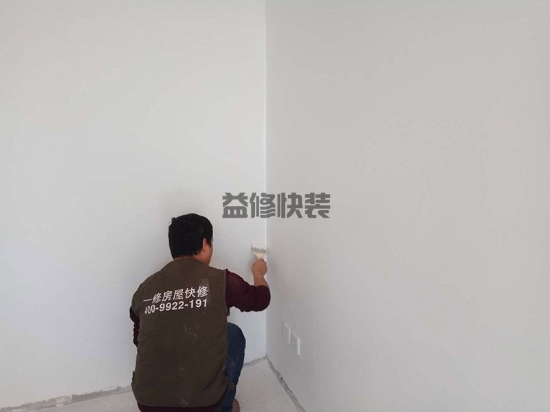 杭州乳膠漆施工每一遍乳膠漆的作用是什么，杭州乳膠漆施工方法(圖2)