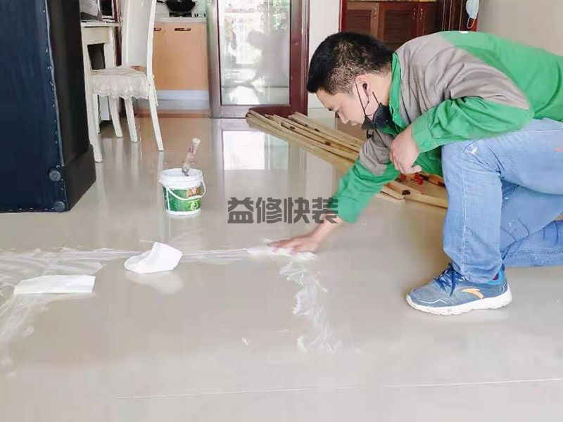 廣州蘿崗區(qū)客廳局部瓷磚更換,舊房改造(圖1)