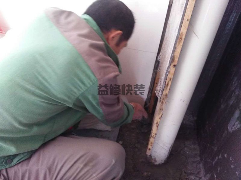 杭州裝修防水補(bǔ)漏師傅哪里找，杭州裝修防水補(bǔ)漏要注意什么(圖1)