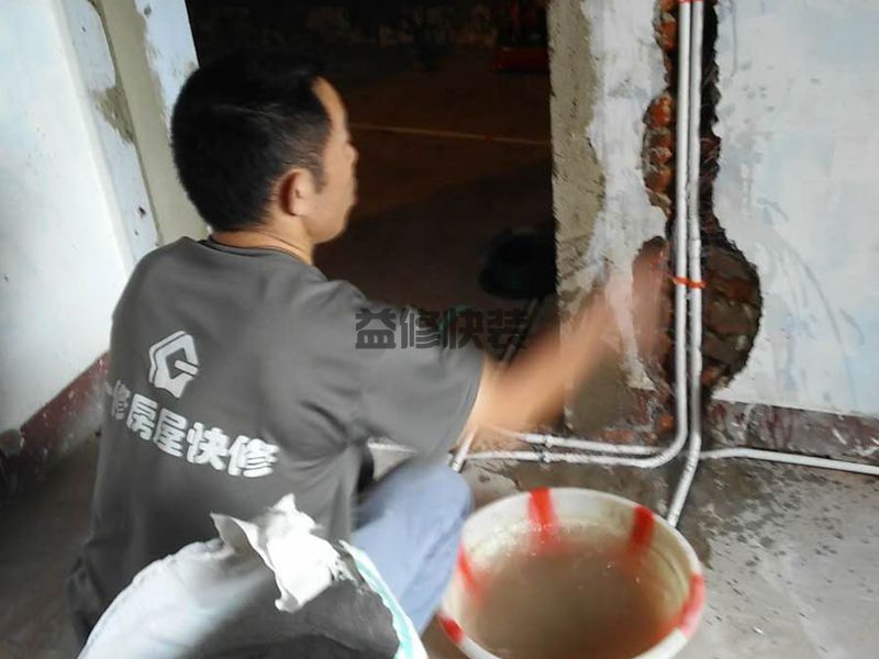 廚房墻內(nèi)水管漏水怎么辦，廚房墻內(nèi)水管漏水處理方法(圖2)