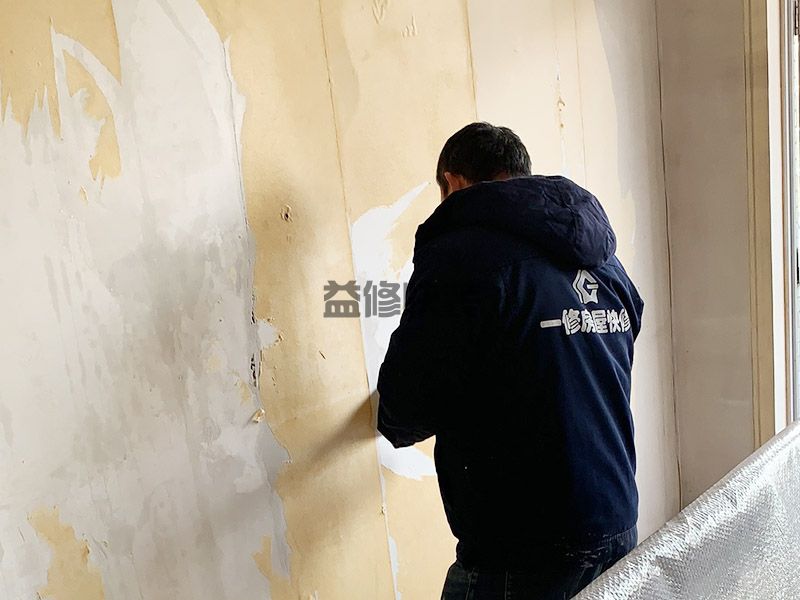 廣安市廠房裝修怎么裝修_廣安市廠房裝修省錢的妙招_廣安市廠房裝修哪家好(圖1)