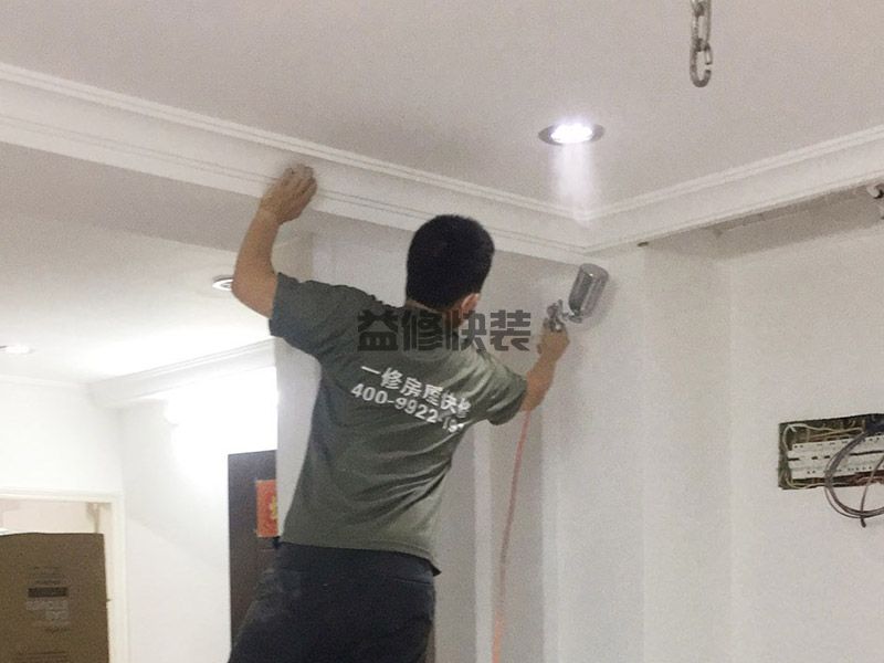 廣安市舊房翻新一般多少錢_廣安市舊房翻新師傅電話_廣安市舊房翻新怎么設(shè)計(jì)(圖2)