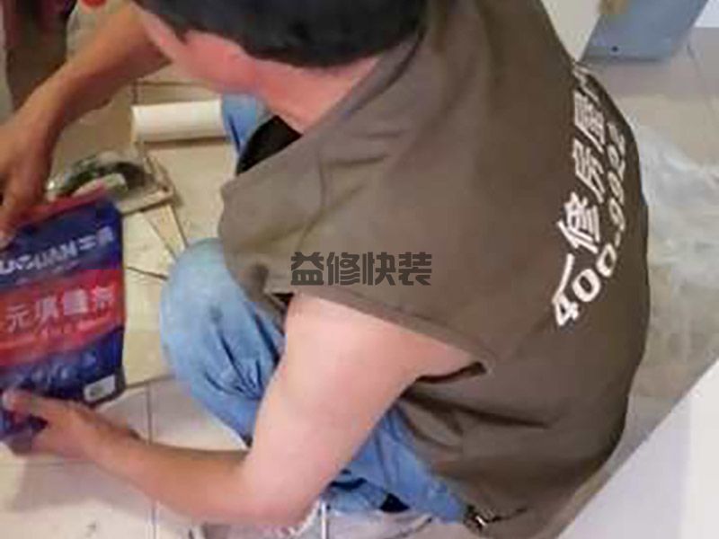 衛(wèi)生間頂部管道漏水的原因，衛(wèi)生間頂部管道漏水解決方案