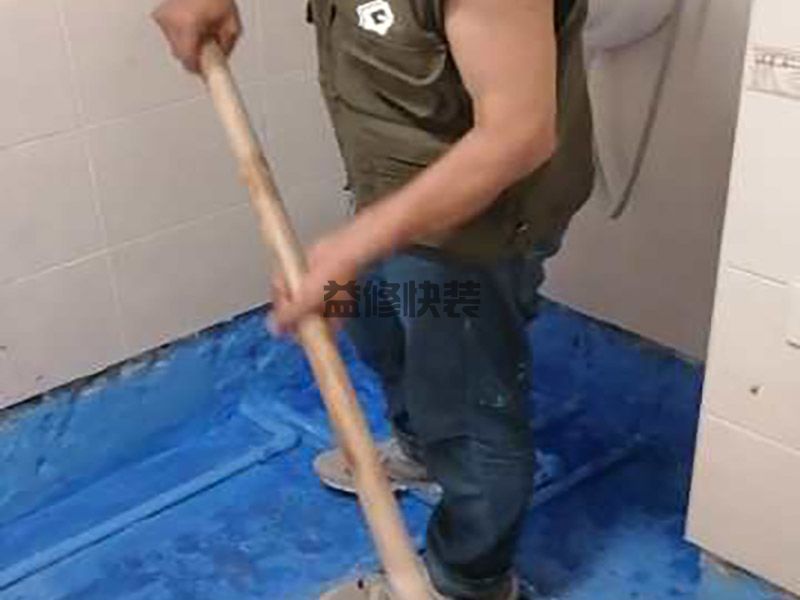 衛(wèi)生間頂部管道漏水的原因，衛(wèi)生間頂部管道漏水解決方案(圖2)