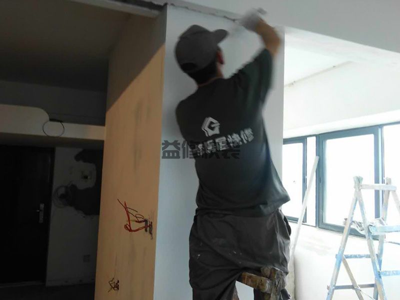 頂面粉刷乳膠漆如何操作，頂面粉刷乳膠漆方法流程(圖3)