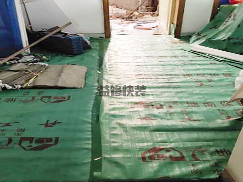廣安市樓梯維修的方法_廣安市樓梯維修具體步驟_廣安市樓梯維修價格(圖2)
