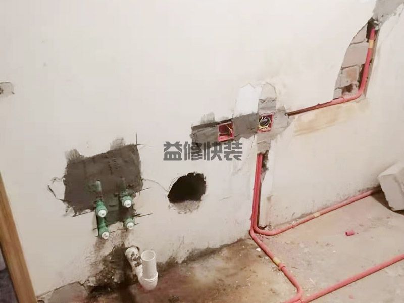 墻面鉆孔修補(bǔ)方法，墻面鉆孔修補(bǔ)修能和原墻一樣嗎(圖3)
