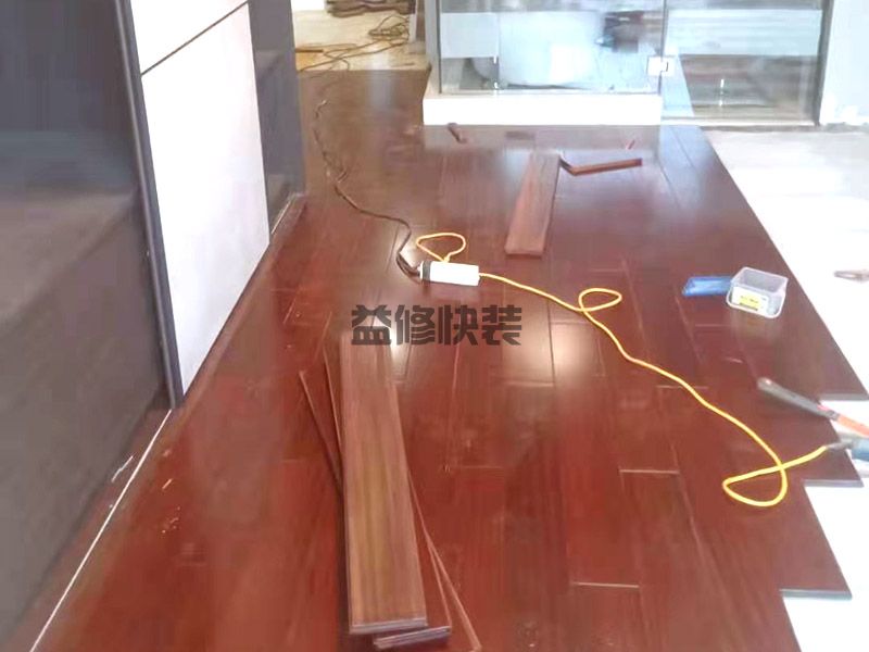 洛陽澗西區(qū)地板鋪貼,廚房改造,燈具安裝(圖1)