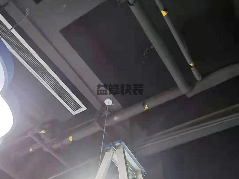 洛陽(yáng)新安縣燈具安裝,衛(wèi)生間改造,門(mén)窗安裝(圖2)