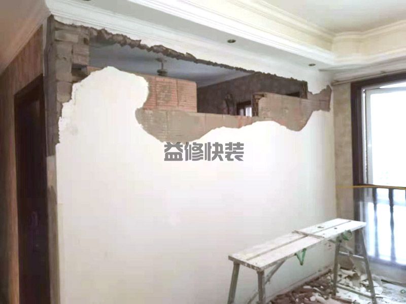 洛陽偃師市客廳砸背景墻,衛(wèi)生間改造,門窗安裝(圖4)
