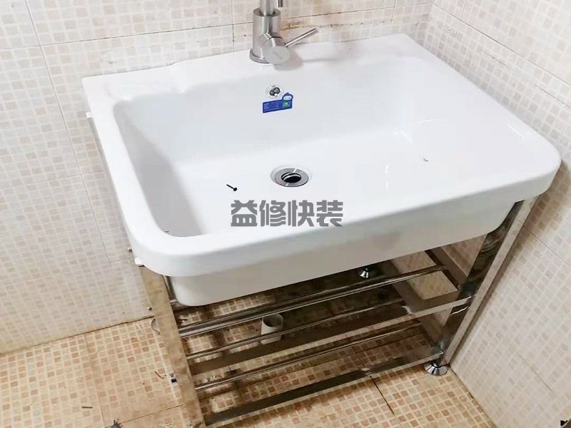 濰坊安丘市浴室柜更換,衛(wèi)生間改造,門(mén)窗安裝(圖2)
