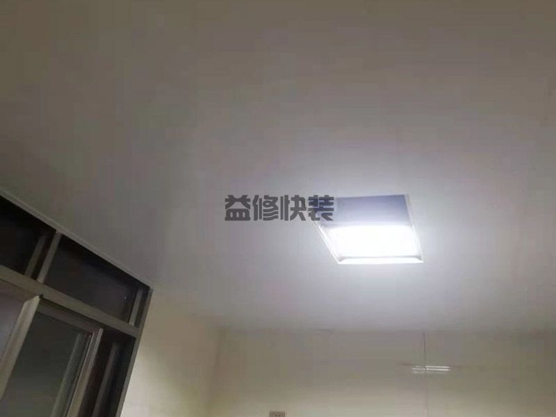 洛陽(yáng)洛龍區(qū)集成吊頂安裝,廚房改造,燈具安裝(圖2)