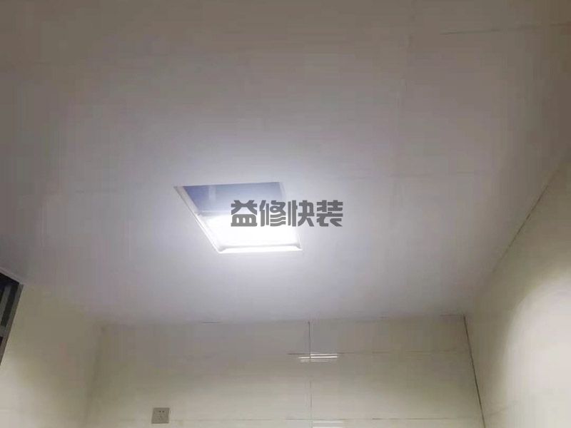 洛陽(yáng)洛龍區(qū)集成吊頂安裝,廚房改造,燈具安裝(圖3)