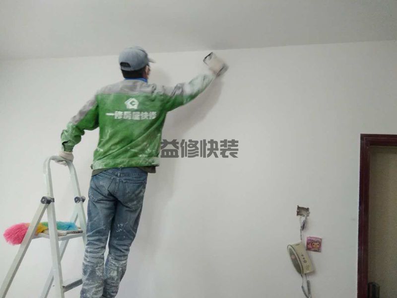 老墻面翻新處理技巧，老墻面翻新墻面漆是否要鏟除(圖2)
