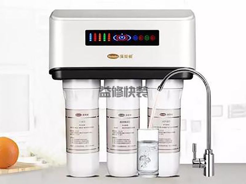 天津凈水器漏水維修的方法_天津凈水器漏水維修價(jià)格是多少_天津凈水器漏水維修怎么修(圖2)