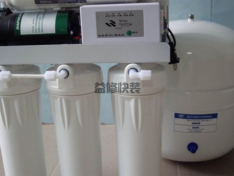 天津臺盆柜漏水維修的方法_天津臺盆柜漏水維修價格是多少_天津臺盆柜漏水維修怎么修(圖1)