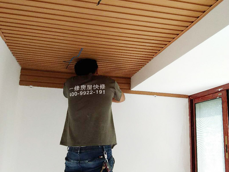 吊頂維修服務(wù)公司哪家好_吊頂安裝維修收費(fèi)情況_吊頂安裝維修師傅哪家好(圖3)