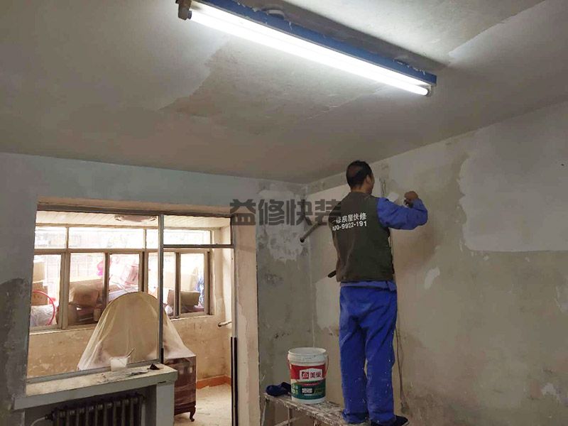 二手房重新刷漆，基礎(chǔ)不好可以直接刷漆嗎(圖3)