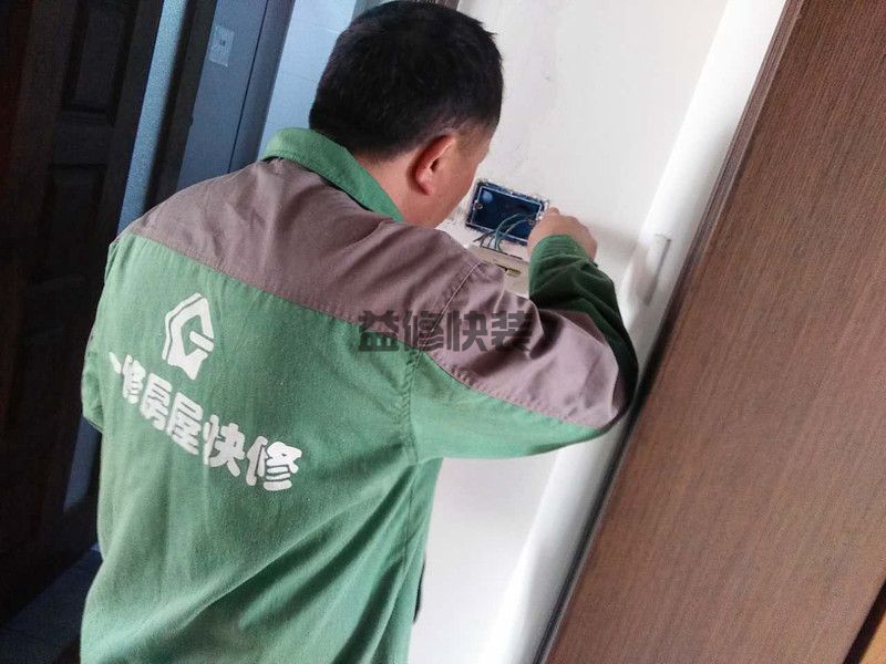 墻壁掉皮怎么辦，墻壁掉皮的原因，墻壁掉皮簡(jiǎn)單補(bǔ)救方法有哪些(圖4)