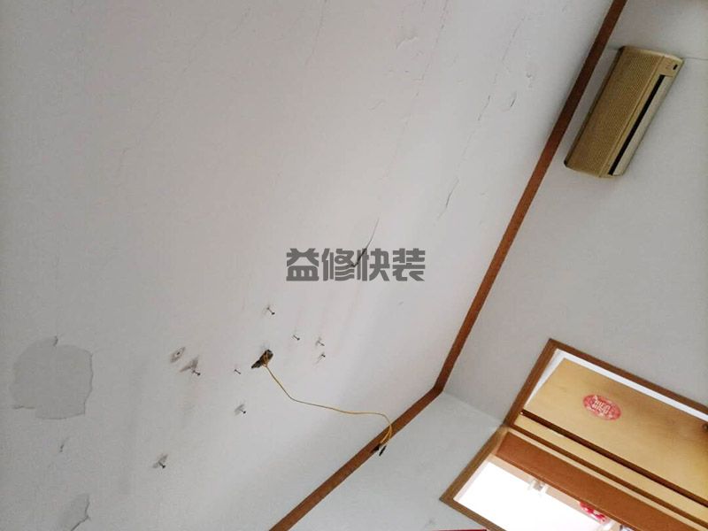 嘉興吊頂翻新怎么做，嘉興吊頂翻新方法流程