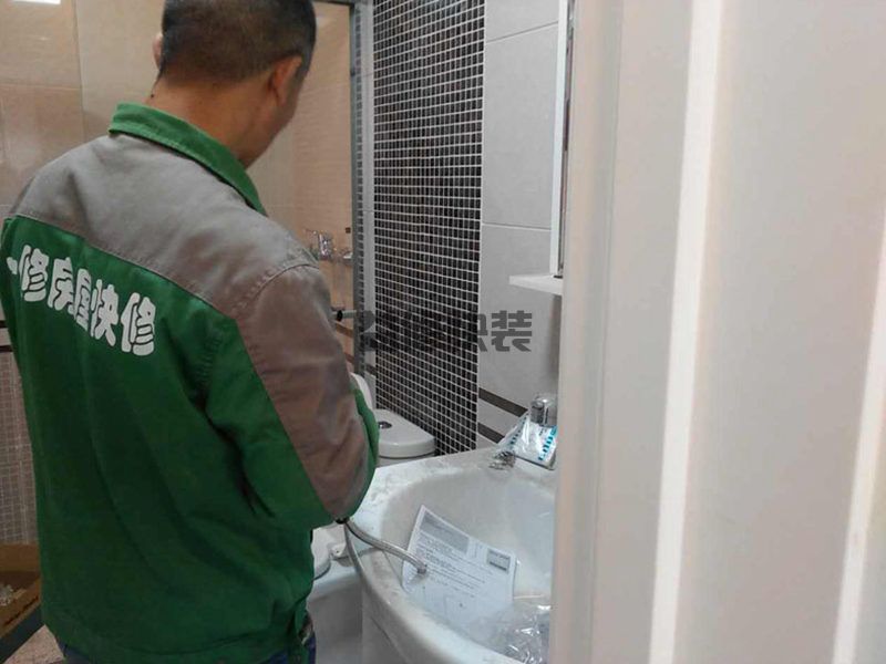 嘉興浴室裝施工，嘉興浴室裝修注意事項(圖1)