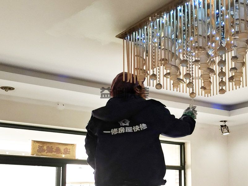  燈具維修服務(wù)費(fèi)多少錢(qián)_燈具維修該找誰(shuí)_燈具維修哪家公司好(圖3)
