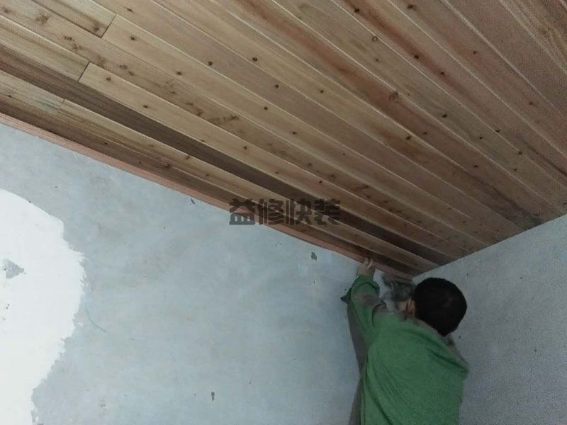 嘉興內(nèi)墻返潮是什么原因，嘉興內(nèi)墻返潮怎么回事(圖1)