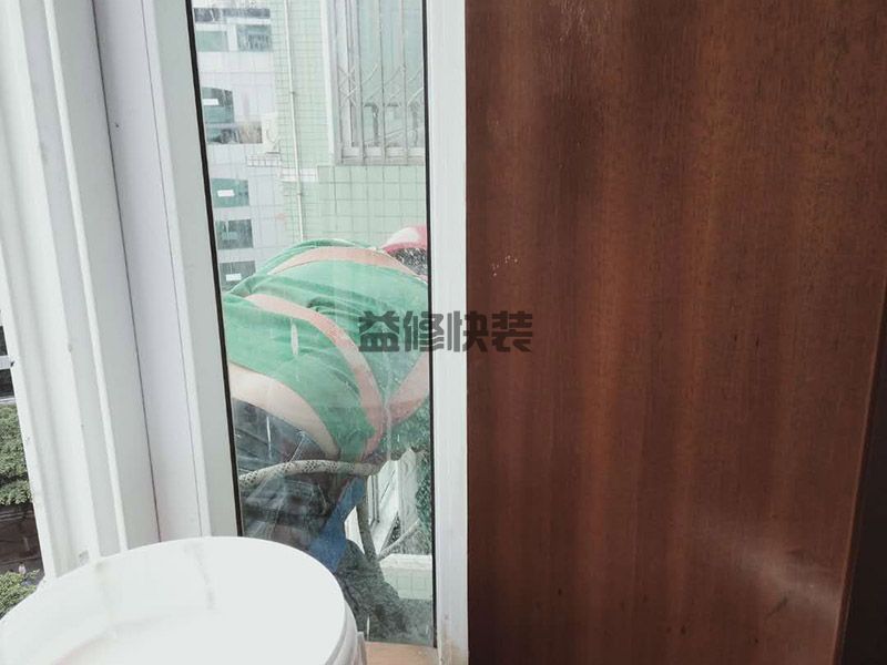 青神縣防水公司-青神縣補漏-漏水維修-廚衛(wèi)裝修-青神縣久益一修防水(圖2)