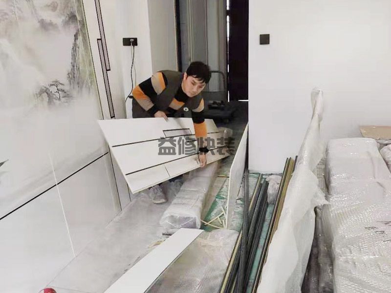 廣安屋頂漏水維修流程步驟有哪些,廣安屋頂漏水維修價(jià)格是多少,