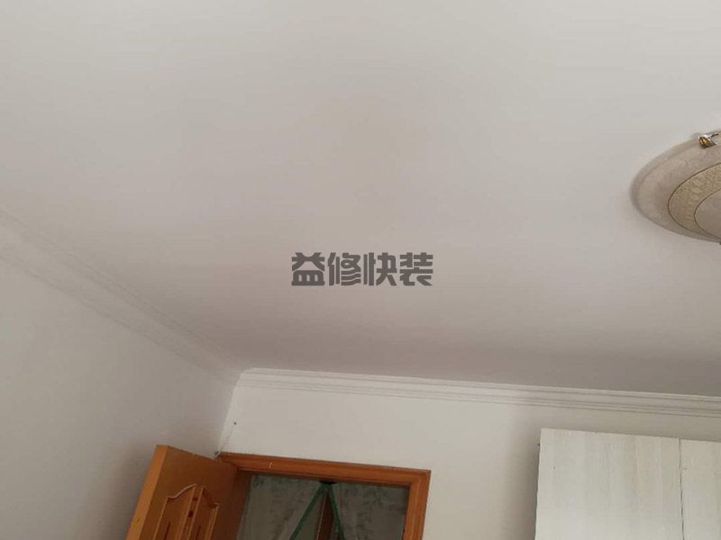 廣安天窗漏水維修流程步驟,廣安天窗漏水維修價(jià)格是多少,廣安天窗漏水維修施工工藝(圖2)