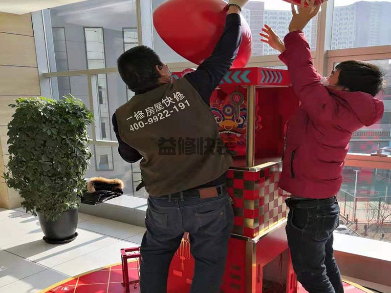 眉山酒吧裝修_眉山酒吧裝修設(shè)計(jì)要點(diǎn)(圖2)