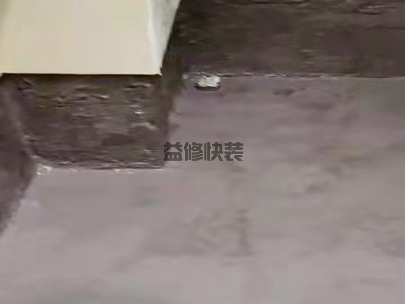 眉山房屋漏水維修方法，眉山房屋漏水維修流程步驟