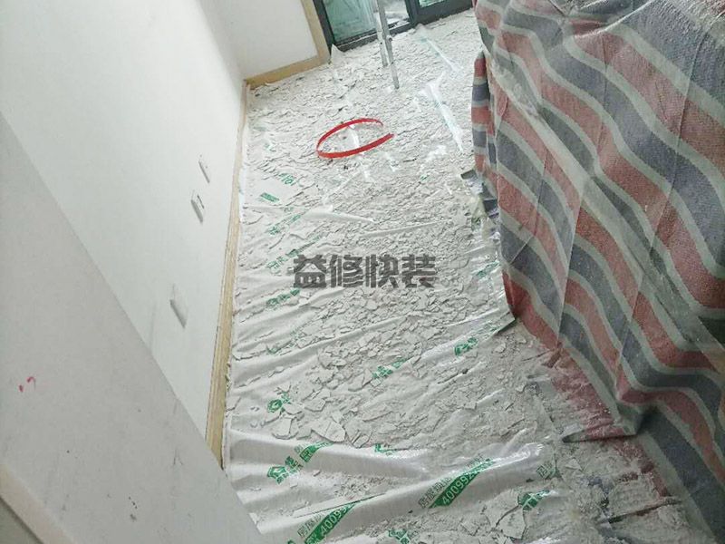 眉山地面裝修價(jià)格，眉山地面裝修收費(fèi)標(biāo)準(zhǔn)
