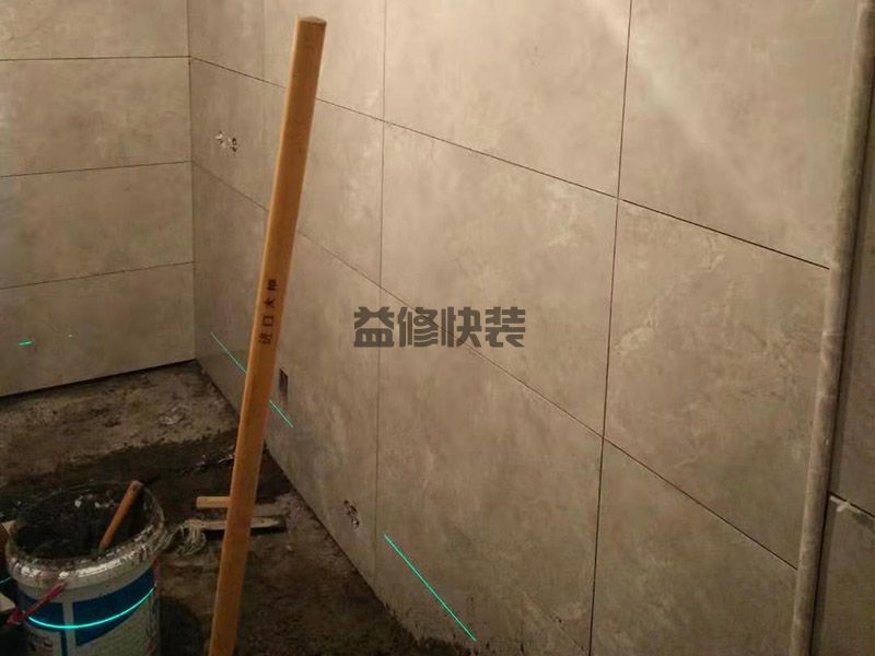 廣安水電裝修施工步驟,廣安水電裝修上門(mén)服務(wù),廣安水電裝修價(jià)格