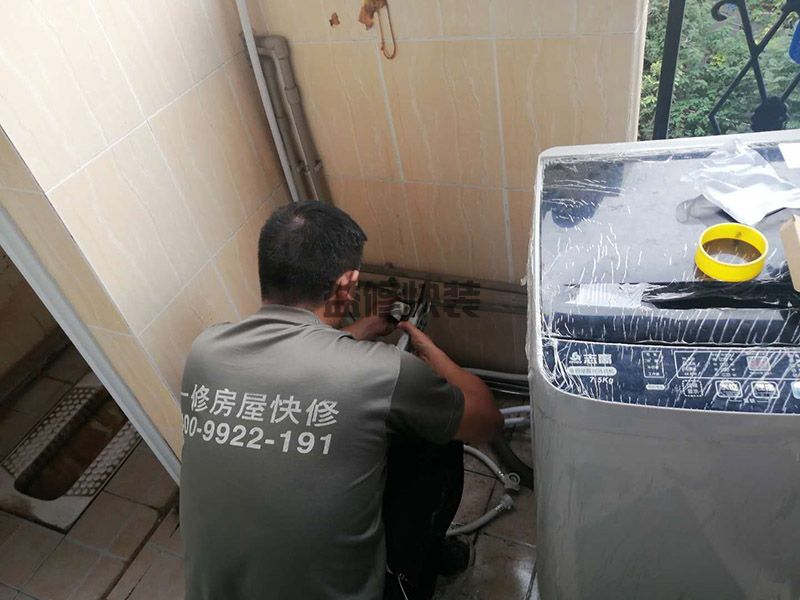赤峰市墻紙修補翻新公司報價方案_赤峰市墻紙修補翻新施工上門服務(圖3)