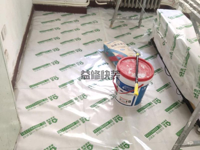 株洲市裝修全包半包公司報(bào)價(jià)方案_株洲市裝修全包半包施工上門服