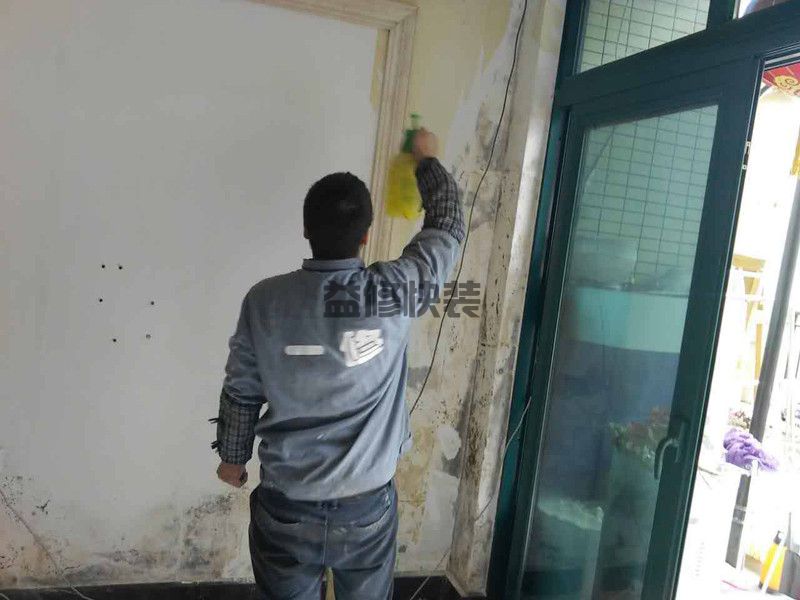 株洲市窗戶修理安裝公司報價方案_株洲市窗戶修理安裝施工上門服務(wù)(圖1)