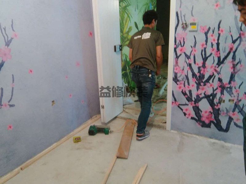 株洲市墻磚地磚修補(bǔ)公司報價方案_株洲市墻磚地磚修補(bǔ)施工上門服務(wù)(圖3)