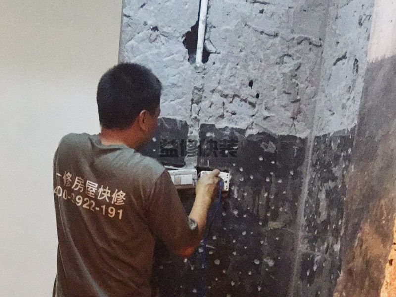 紹興市裝修刷墻刷漆公司報(bào)價(jià)方案_紹興市裝修刷墻刷漆施工上門服