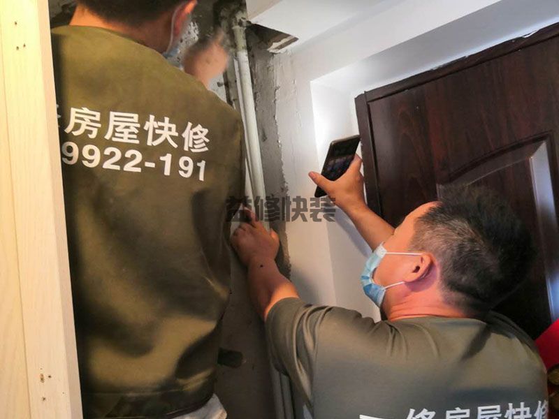 泉州市辦公室翻新裝修公司報(bào)價(jià)方案_泉州市辦公室翻新裝修施工上