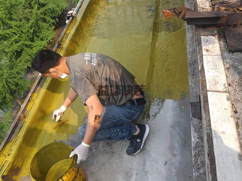 赤峰防水補漏一般多少錢,赤峰防水補漏施工步驟,赤峰防水補漏上門服務(wù)(圖2)