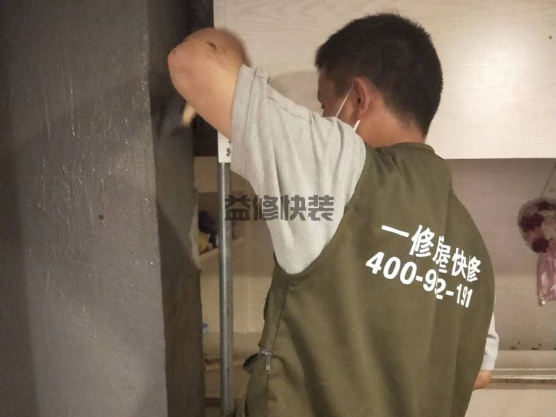 赤峰移門(mén)維修怎么修_赤峰移門(mén)維修多少錢(qián)_赤峰移門(mén)維修上門(mén)服務(wù)(圖1)