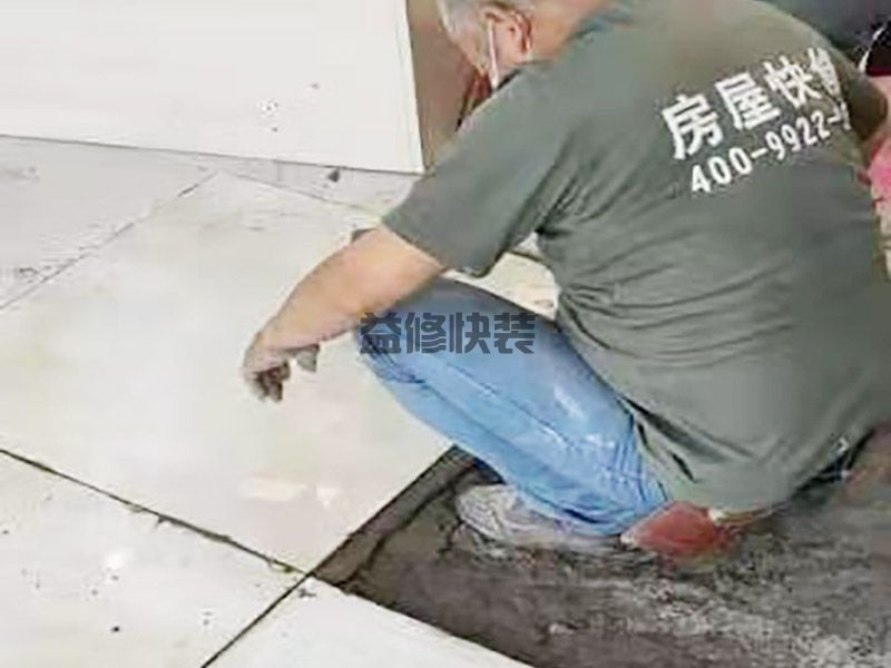 濰坊濰城區(qū)客廳地磚,舊房改造,水管安裝(圖1)